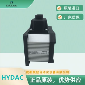 Hydac Hidek Ets1701-100-000 Оригинальный температурный реле доступен на складе и быстро отправлена