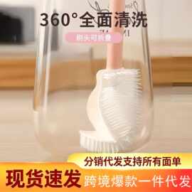 长柄硅胶杯刷洗杯子专用刷子奶瓶刷清洁刷无死角杯刷水杯清洗神器