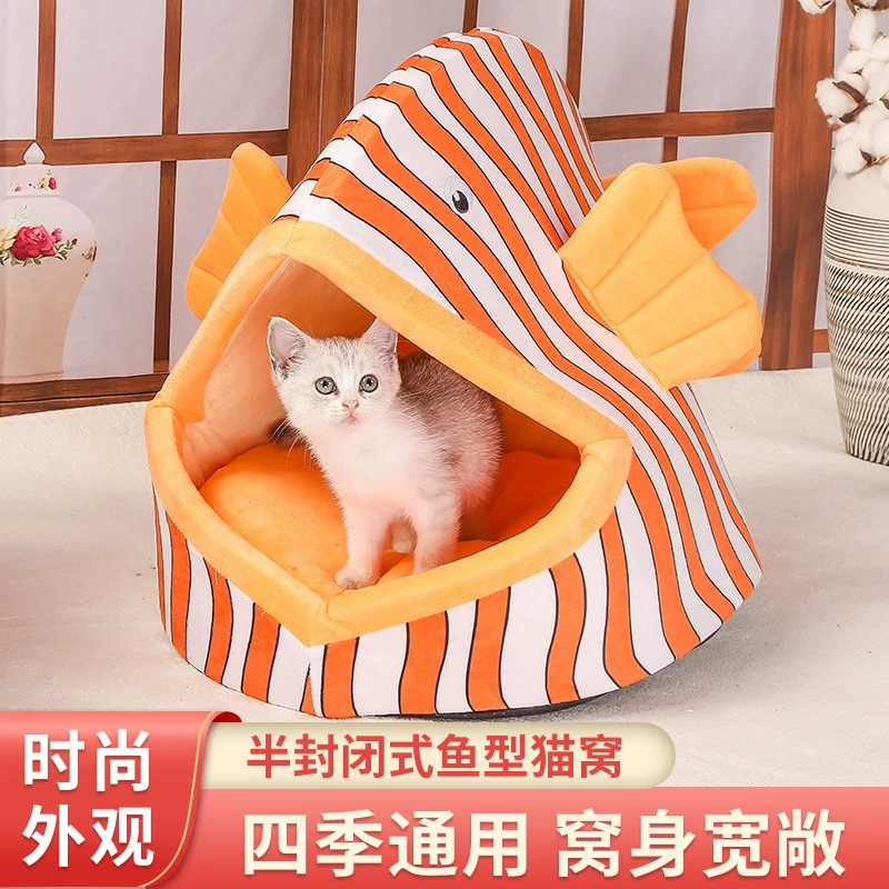 Прямые поставки с фабрики гнездо для домашних животных зимнее теплое полузакрытое кошачье гнездо в форме рыбы Four Seasons General маленькая собачья Конура кошачье гнездо