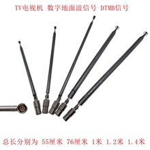 ������TV�ҕ�쾀�����ҕ���^�o�������ҕ��̖DTMB���沨