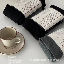 日本无印风自发热打底裤女秋冬季加绒加厚保暖高腰瘦腿紧身连裤袜