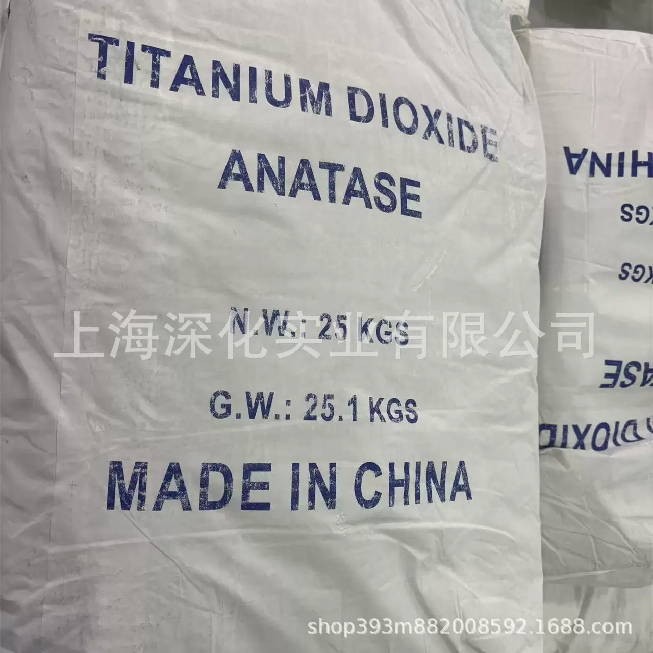 佑灿YCA-602钛白粉，锐钛，用于室内涂料