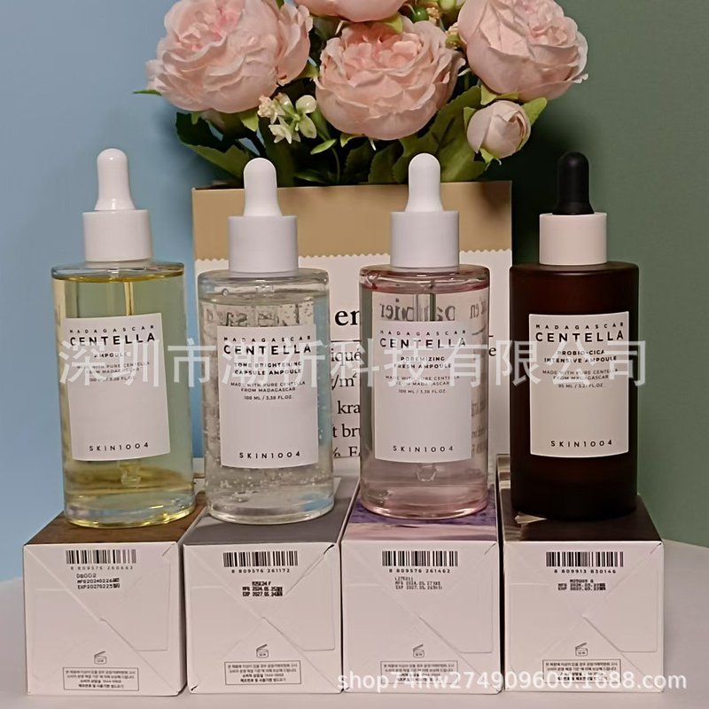 跨境SKIN1004理肤天使积雪草安瓶精华液益生茵粉盐焕白精华100ml|undefined