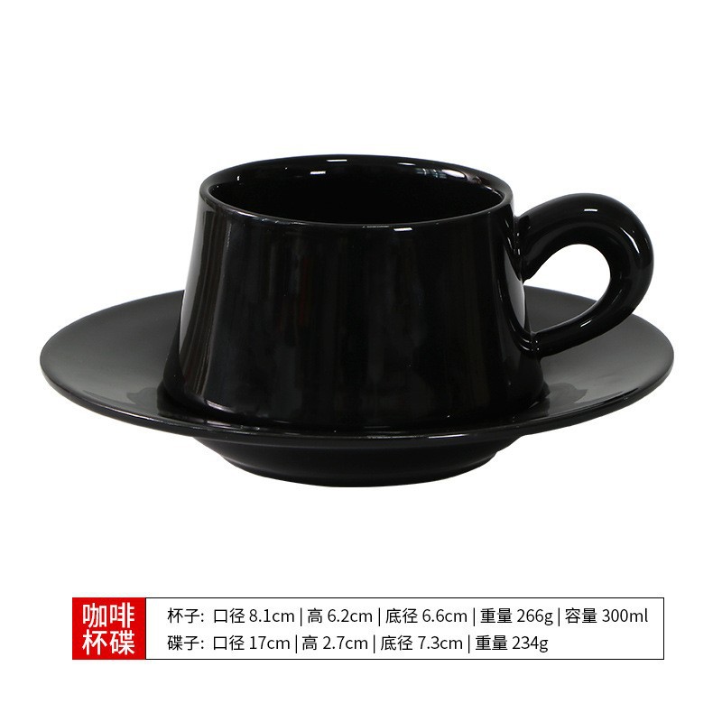 Black, coffee, 300 ml