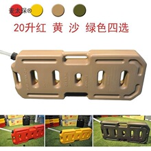 ��yʽ����������͉�Ħ��܇��������Ͱ3L20�����{�����͌���̫��