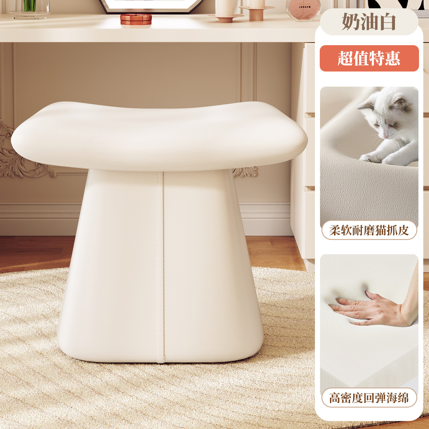 2025 nuevo estilo de lujo ligero de alta sensación de mesa y silla de mesa de maquillaje de dormitorio moderno