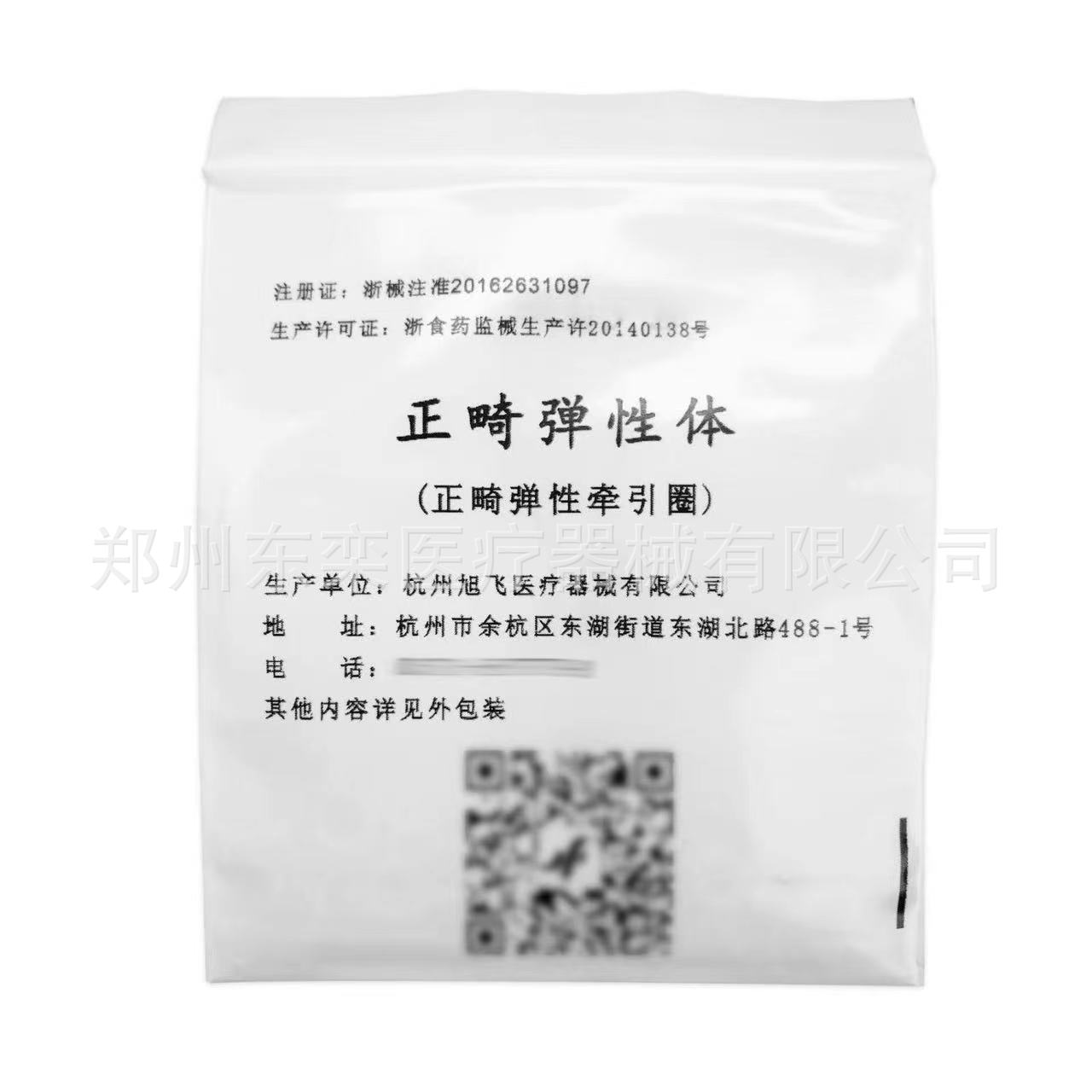 16729f66c7c2b858b6998f4c17994e