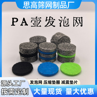 pa�ذl�ݾW ����ϴ܇�C�l��о ����/��Ӱl���� ��ĭ�����ðl�ݾW