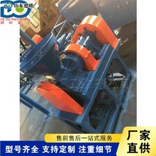 IzĥO BҺC Uf܇݆̎O