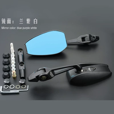 Modified Motorcycle Rearview Mirror, Electric Vehicle Anti-Glare High-Definition Japanese Mirror, Aos4 Wholesale