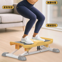 家用滑步机盆底训练器美腿锻炼瘦大腿练腿器产后修复塑腿滑雪机