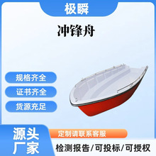 ˮ�Ͼ�Ԯ�p�Ӳ���䓛_�h��7�˿������Ѳ߉ͧ������Ѵ������Ԯ��