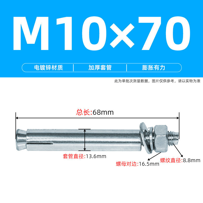 Acero inoxidable galvanizado en palabras fijación de suspensión montar hebilla tornillo tubo de suspensión de techo tipo abrazadera de tubo de suspensión de código cuadrado image 52