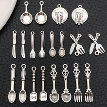 跨境爆款古银合金仿真餐具刀叉勺子系列吊坠挂件diy手链饰品配件