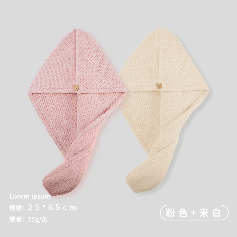 Piña Plaid doble capa de secado de pelo engrosada coral vellón fuerte absorbente de secado rápido pañuelo TikTok popular 2 piezas