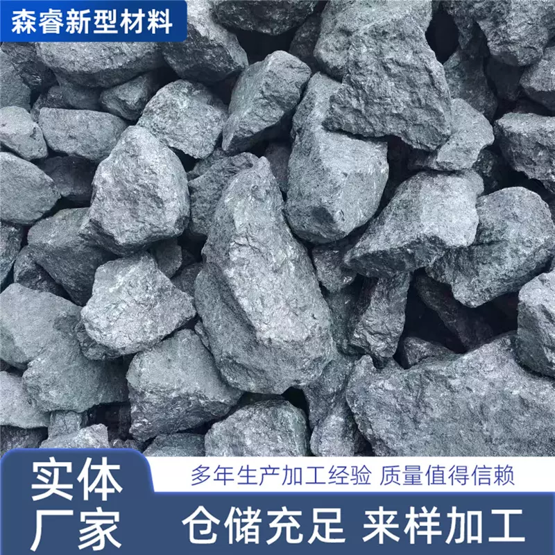 现货供应铁矿石桥梁机械体育器械电梯用配重铁砂矿石赤铁粉赤铁矿