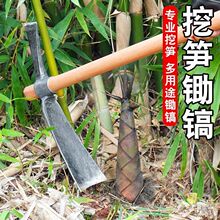 ܉����ֹ�呴򌣘I�ڹS�����z�ڶ��S�^�ژ��������ʮ����z�Ͽ�