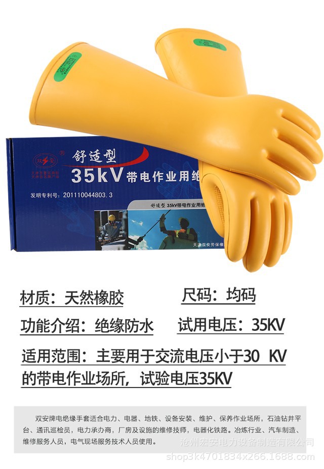 O1CN011agvF5hAEtF3f7b_!!383604