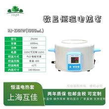 ZNHW-II͔@a늼ӟҺ@ʾМضrϺ