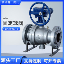 늄ӷ��m�̶�ʽ���yQ947H-64RӲ�ܷ��ڏ����y����