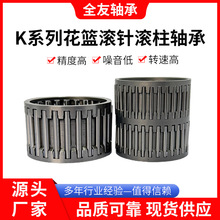 �����˼�����ƫ����RV���ٻ�KTϵ������������KT303718KT304355