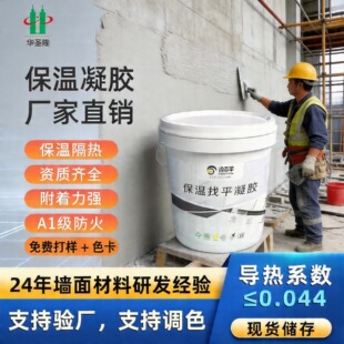 �S�Ҡ��w���ᱣ�؉T���⠝����҃���ˮ�T�Ӳ��ϼ{�ך����z�T��