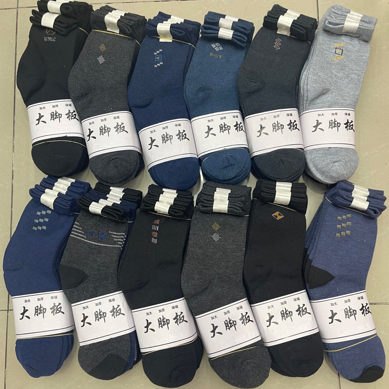 微信图片_20220912090234_副本