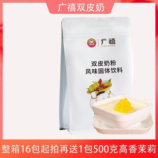 �V���ռ��pƤ��1KG �Vʽ��Ʒ���uϵ�й��w��Ϸ� �̲�決����