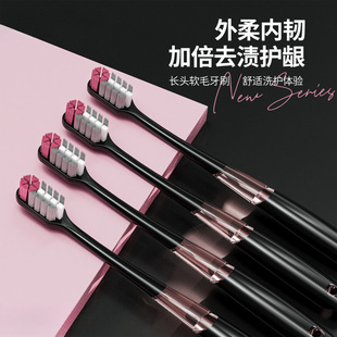 ��Ӳë������ˢ֧�b�L�^������ˢӲë�߶���ʿ���ÏS����ˢ