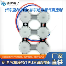 汽车用气囊;库存元器件