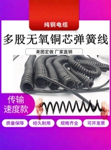 ��s����늾�PU���ɾ�����늾�1о2о3о4о5о6о7о8о9о����