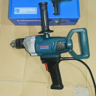 Household multifunctional 16 impact drill 13 hand electric drill 10 electric hammer dual-purpose electric gun integrated tool set electric worker