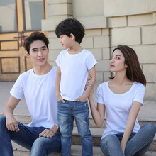 莫代爾兒童純色T恤親子家庭裝短袖圓領純白T恤文化衫制印字logo