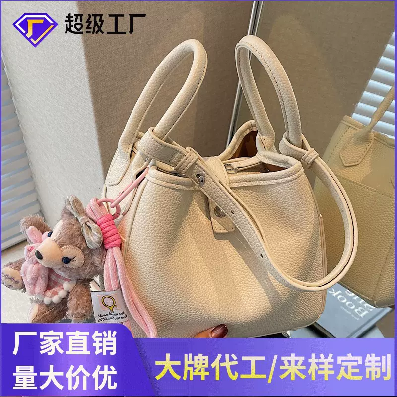 2025新款夏季百搭小众设计水桶包包女高级质感手提斜挎菜篮子女包
