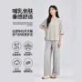 薄款外穿孕期宽松裤子