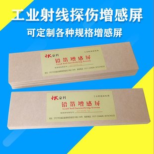 ���I������X�侀̽��������0.03mm0.1mm�U������������Ƭ����