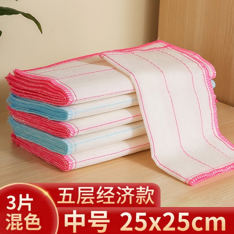 綿糸の皿洗い布は厚くて油をつけない台所でテーブルを拭く雑巾を洗って清潔な雑巾を厚くする|undefined