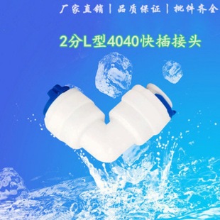 L���pͨ���^ K4040��ˮ�����ֿ���ˮ�CPE�����2�ֹ܏����^���l