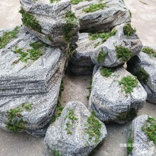 ��ɽ��ĭʯ�^��ʯ�^Ӱҕʯ�^������ĭʯ�^��cʯ�^����ʯ����