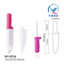 С���Π�Դ��ʹܰ��� ���yƷ���İ��b�S��WY-G724