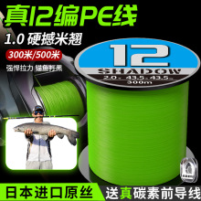 X12�����Rpe���ձ��M�ڳ�혻�·������������ˮ�hͶ����·���~��