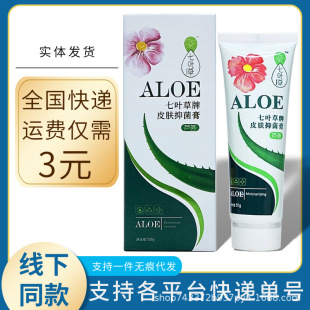 ���~����Ƥ�w�־���50g/֧�b