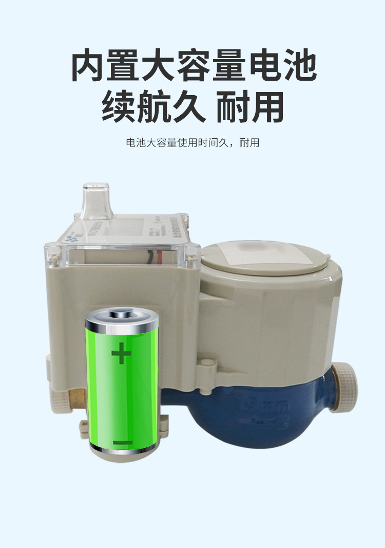 详情页_10