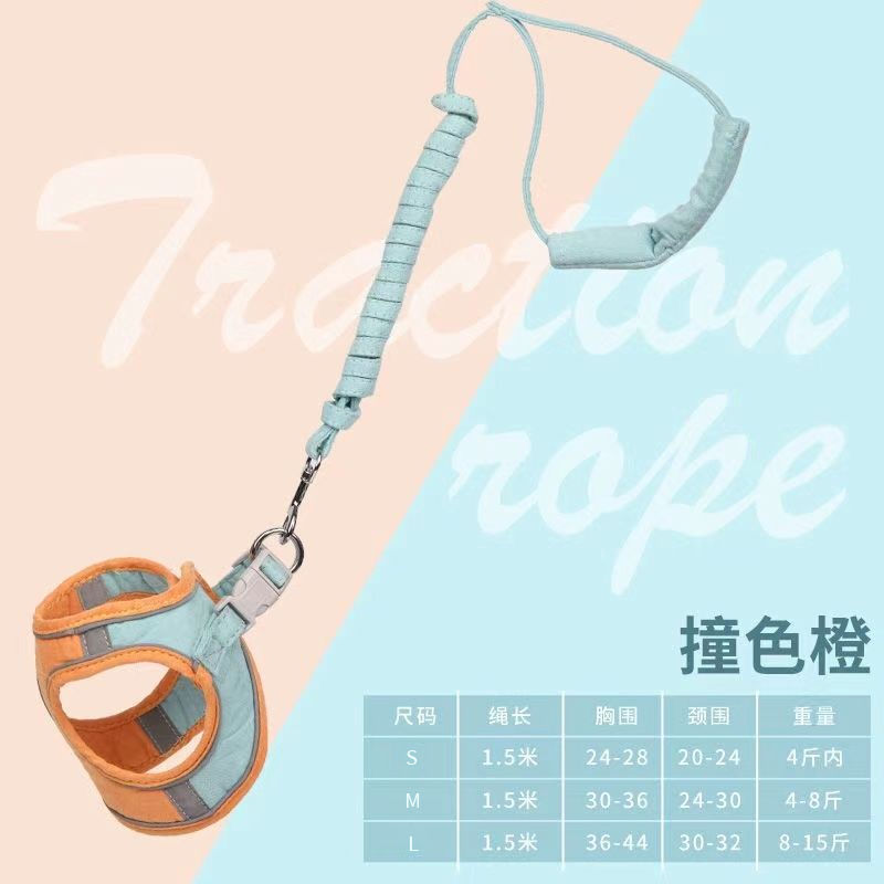 Cuerda de tracción para gatos, anti-liberación, estilo chaleco, salida, mascota especial, peluche, perro pequeño, perro paseando, correa para perros y gatos