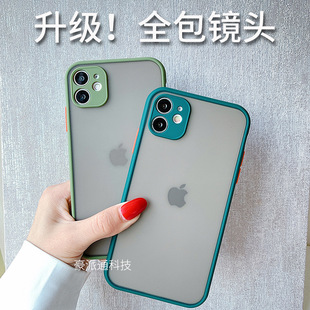 �m��iPhone17�֙C��16promax�w��13ײɫ15��ˤ14ȫ��XR���s8p�⚤