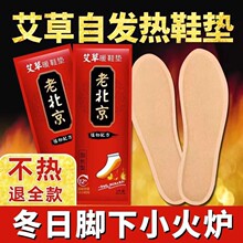 �ϱ����l��Ь�|ů���N�԰l��ůЬ�|ů�����N��׼ӟ�Ь�|ů�_���l