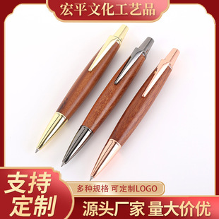 ����ľ�|���ֹP��ɫˮ�P���ԹP�������ָл���ľ�A�����ԹP