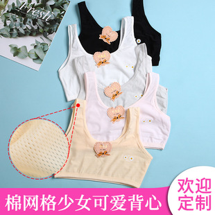 8821�p���A��W �d�W����Ů�������ഺ������