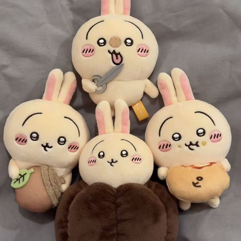 パンピザ ウサキーナはさみ ドングル クロリ ぬいぐるみ バッグペンダント ギフト Kawaii Giy|undefined