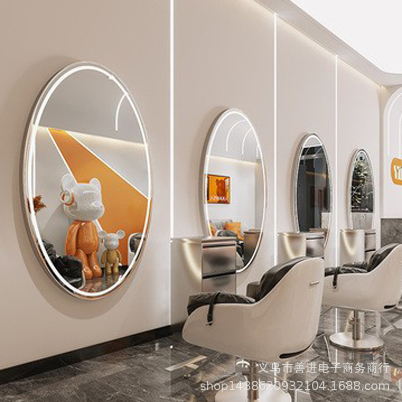 Espejo de Peluquería Inteligente con Luz LED de Metal Ovalado para Salón de Belleza image 12